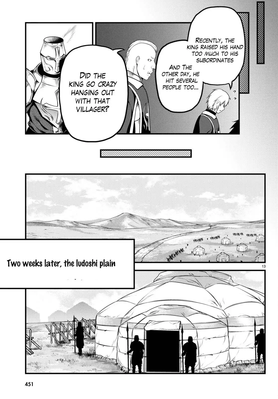 Murabito desu ga Nani ka? Chapter 61 14